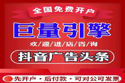 预算有限如何做百度推广？真实案例教学